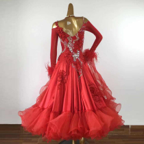 Waltz acting out of the National Label Dancing Side Lotus Leaf Side Performance Wear the Morden Dance Competition Skirt Large Swing Plus Drilling Godance