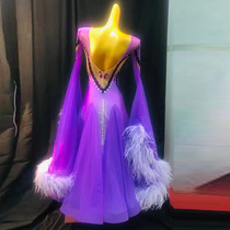 British chiffon fabric national standard dance competition skirt waltz performance costume imitation Austrian diamond ostrich feather big swing skirt modern dance