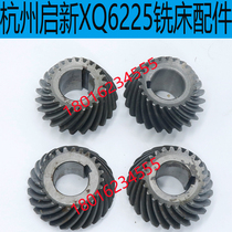XQ6225 milling machine bevel gear Hangzhou XQ6225 milling machine spiral bevel gear to start new XQ6225 milling machine gear