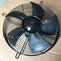ebm papst s4e300as72 capacitive running asynchronous motor m4e068cf cold storage blower