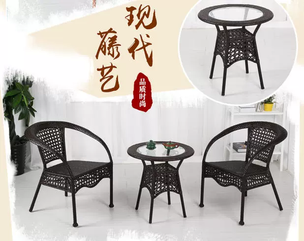 Wicker ghế ba mảnh đặt sân vườn ban công ngoài trời bàn ghế ngoài trời kết hợp giản dị đồ nội thất ghế cà phê bàn ​​năm mảnh ghế sắt cafe ngoài trời