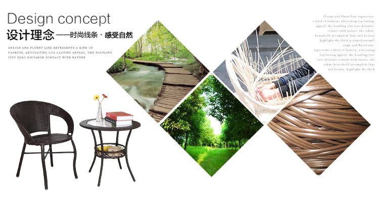 Ghế wicker ba mảnh ban công bảng và ghế bàn cà phê ngoài trời sân giải trí giả mây ghế đơn giản đồ nội thất hiện đại kết hợp