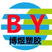 博煜塑胶店的LOGO