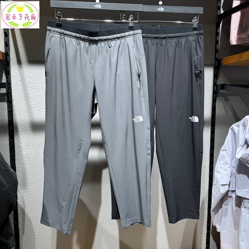 Thenorthface North Face 2026 Spring and Summer New Men's Outdoor Casual Sports Pants Upf Sun Protection Pants 8K39