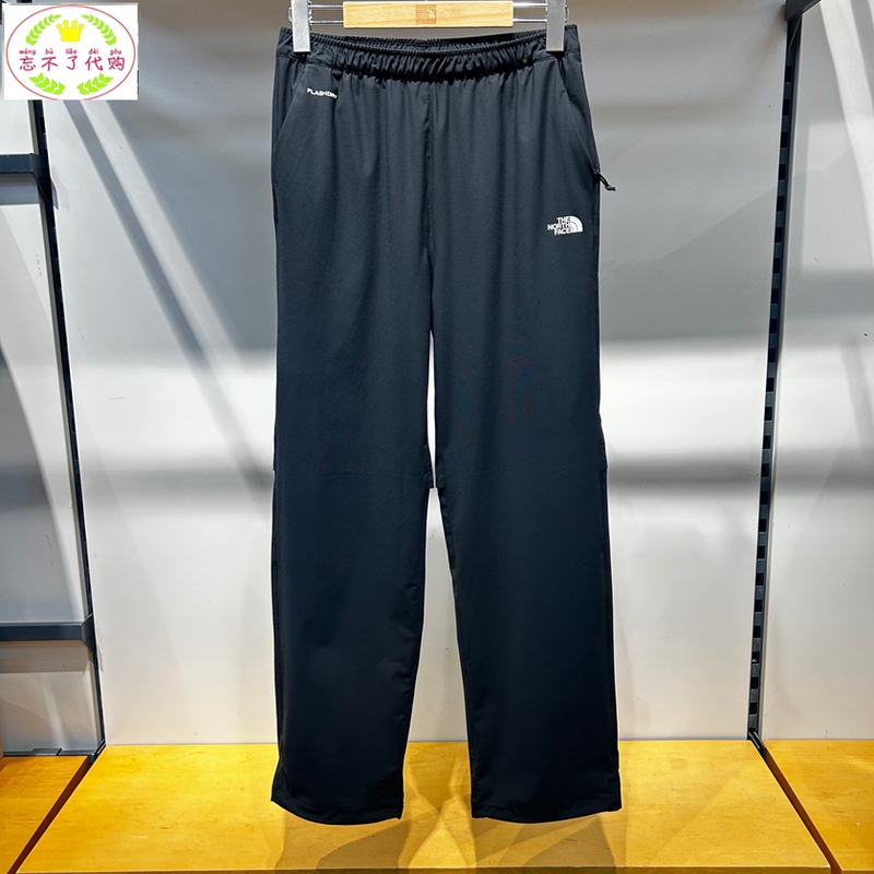 Thenorthface North Face 2026 Spring and Summer New Women's Outdoor Sun Protection Moisture-Absorbing Quick-Drying Casual Pants 8G7Q