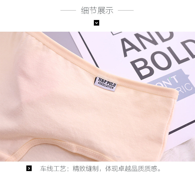 Подробности PAGE_04