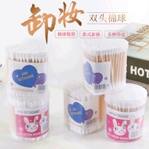 (150 tube) cleaning and beauty tools double head wooden stick cylinder cotton swab natural birch health cotton swab