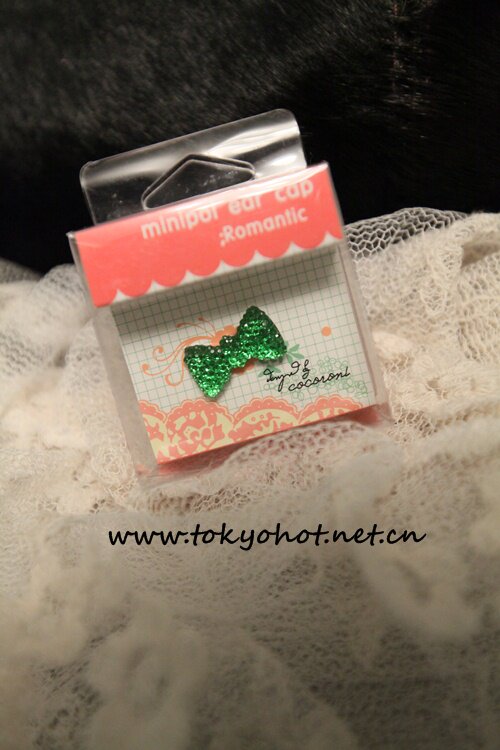 Connecteur pour téléphone portable - Ref 322064 Image 11