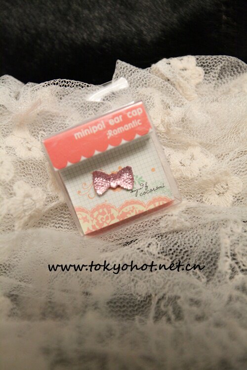 Connecteur pour téléphone portable - Ref 322064 Image 5