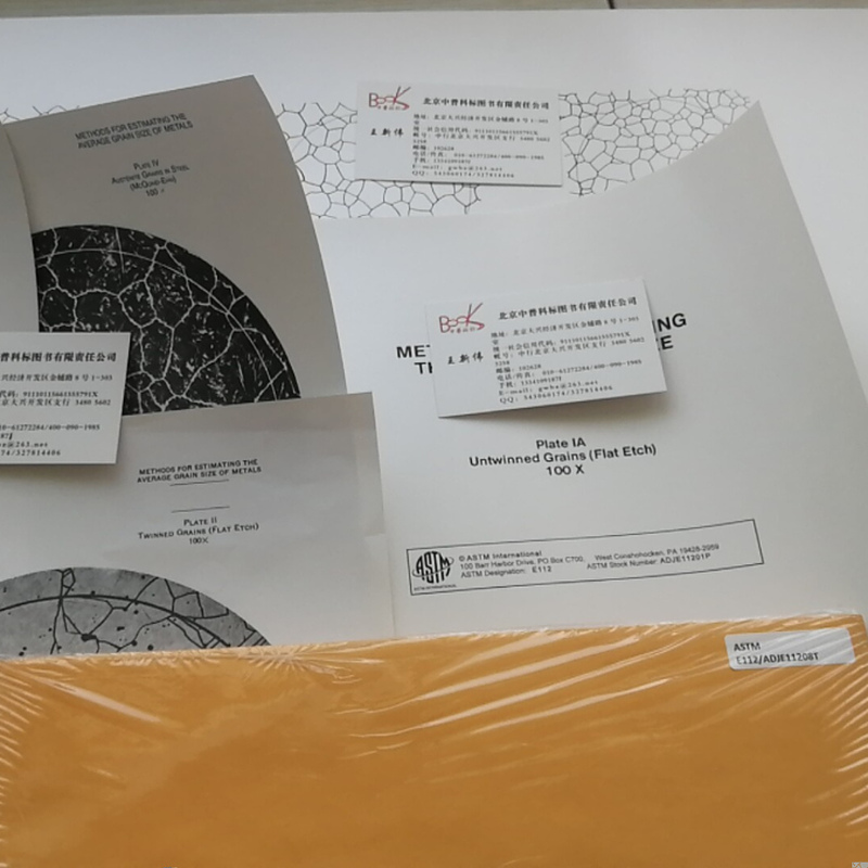 2026 Imported Original Astm E112 Metal Average Grain Size Chart (Full Set of 5 Sheets) Original from the United States 2026 Imported Original Astm E112 Metal Average Grain Size Chart (Full Set of 5 Sheets) Original from the United States