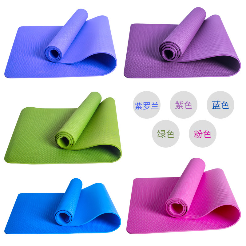 Yoga mat TPE odorless anti-slip beginner fitness mat sports mat customized yoga mat male and female three sets 6MM
