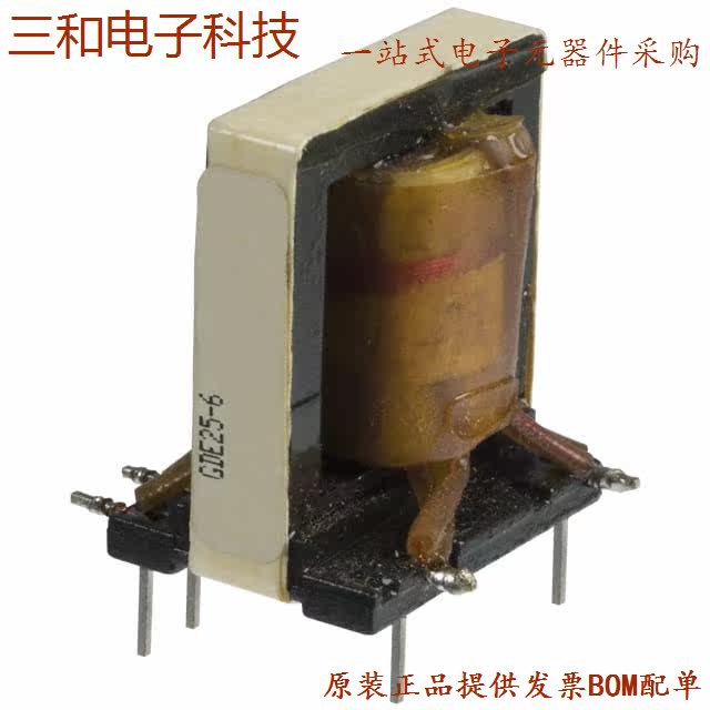 187B48 (PWR XFMR Laminated 6VA CHAS MT)