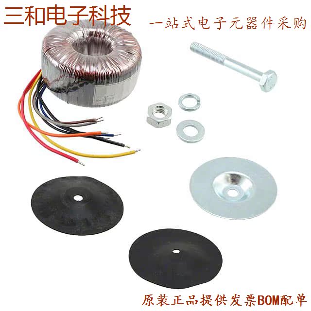 266L48 (PWR XFMR Laminated 96VA CHAS MT)