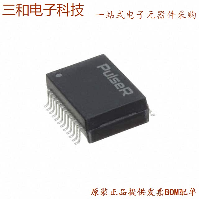 186D20 (PWR XFMR Laminated 30VA CHAS MT)