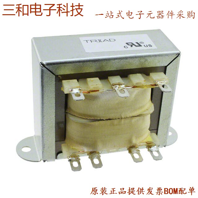 1870000000000 (XFRMR LAMINATED 50VA CHAS MOUNT)