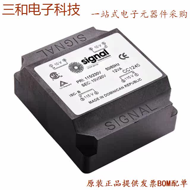 1645 (TRANSFORMER AUDIO 5KCT 30W)