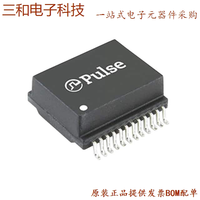 119Y60 (TRANSFORMER AUDIO MATCHMAKING 60W)