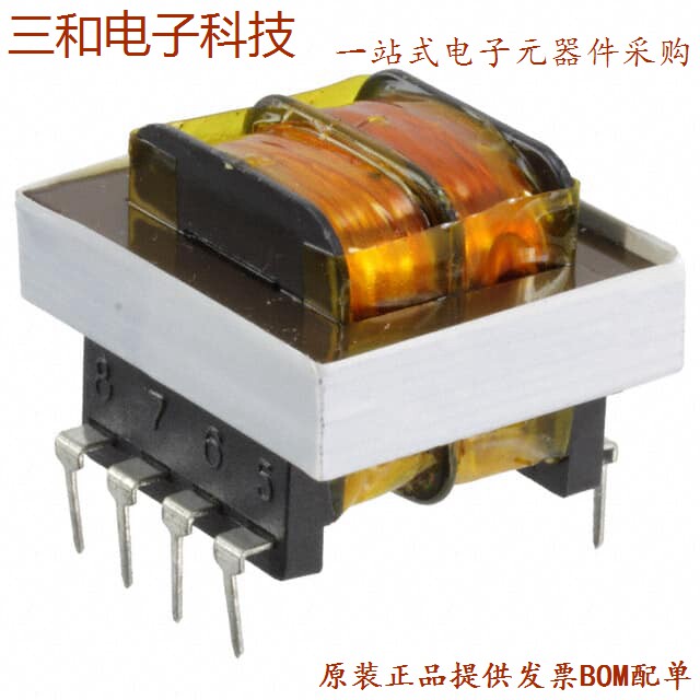 1750V (TRANSFORMER TUBE GUITAR AMP)