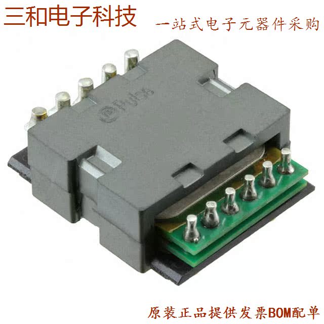 166L5 (PWR XFMR Laminated 10VA CHAS MT)