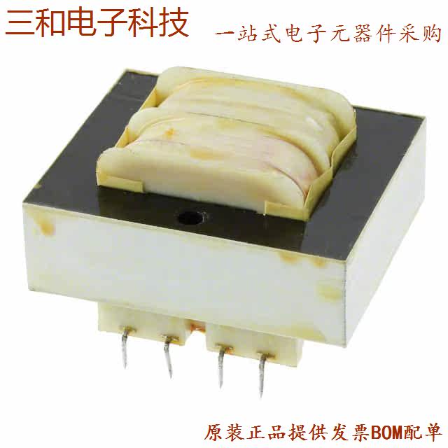 1750D (TRANSFORMER TUBE GUITAR AMP)