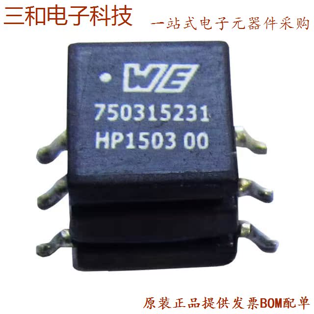 78253 35MVC-R (MAX 253 TX 4KVDC 3 3V IN 5V OUT)