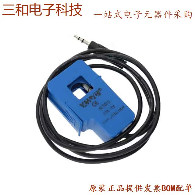 VP3-0084-R (PULSE XFMR 6 8UH SMD)