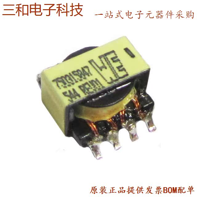 78253 55MVC-R (XFRMR 5V IN OUT MAX 253 SMD)