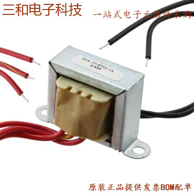 1750K (TRANSFORMER TUBE GUITAR AMP)