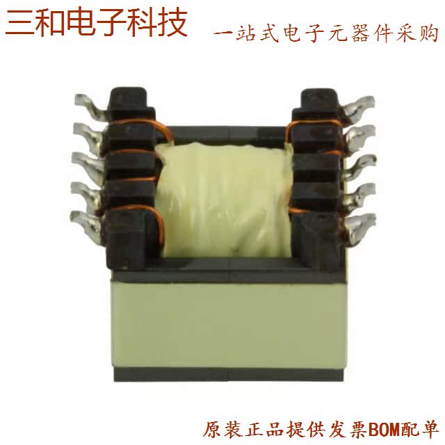 291BX (PWR XFMR LAMINATED CHAS MT)