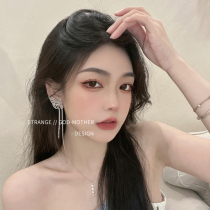 Ultra Flash Drilling Butterfly Exaggeration Lumpu Earrings Woman Summer Style Small Crowdfeel Superior Ear Accessories Light Lavish Sensual Earrings