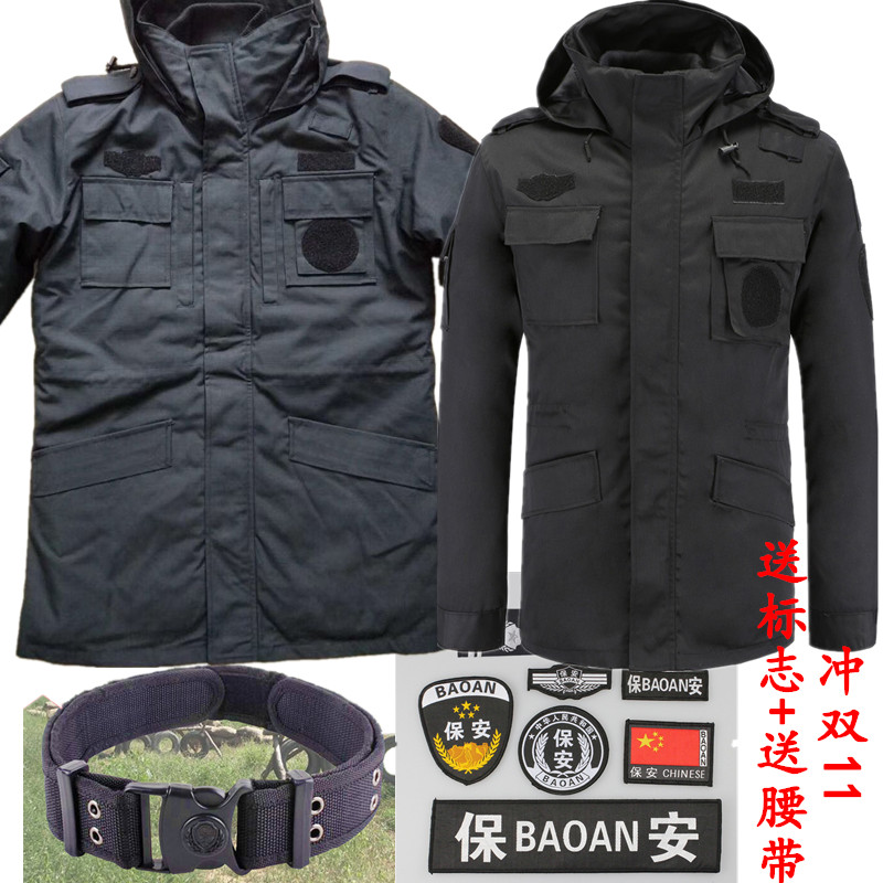 Winter security coat velvet thickened loose anti-winter clothing Cotton overalls Men's and women's outdoor combat training clothes black
