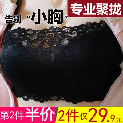 Deep v sexy ladies small breasts with milk adjustment underwear without steel ring super thick mold Cup thickening gathering bra