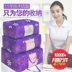 hộp nhựa đen Kích thước trung bình kích thước nhỏ quần áo hộp lưu trữ hộp Oxford vải quilt lưu trữ túi phân loại túi đồ gia dụng thêm lớn kệ để đồ trang điểm Trang chủ