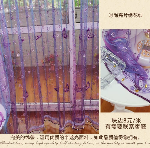 Phong cách hàn quốc phòng khách rèm cửa vải thêu sequin màn hình cửa sổ hoàn thành tùy chỉnh phòng ngủ bóng râm giải phóng mặt bằng đặc biệt - Phụ kiện rèm cửa thanh treo rèm cửa 2 lớp