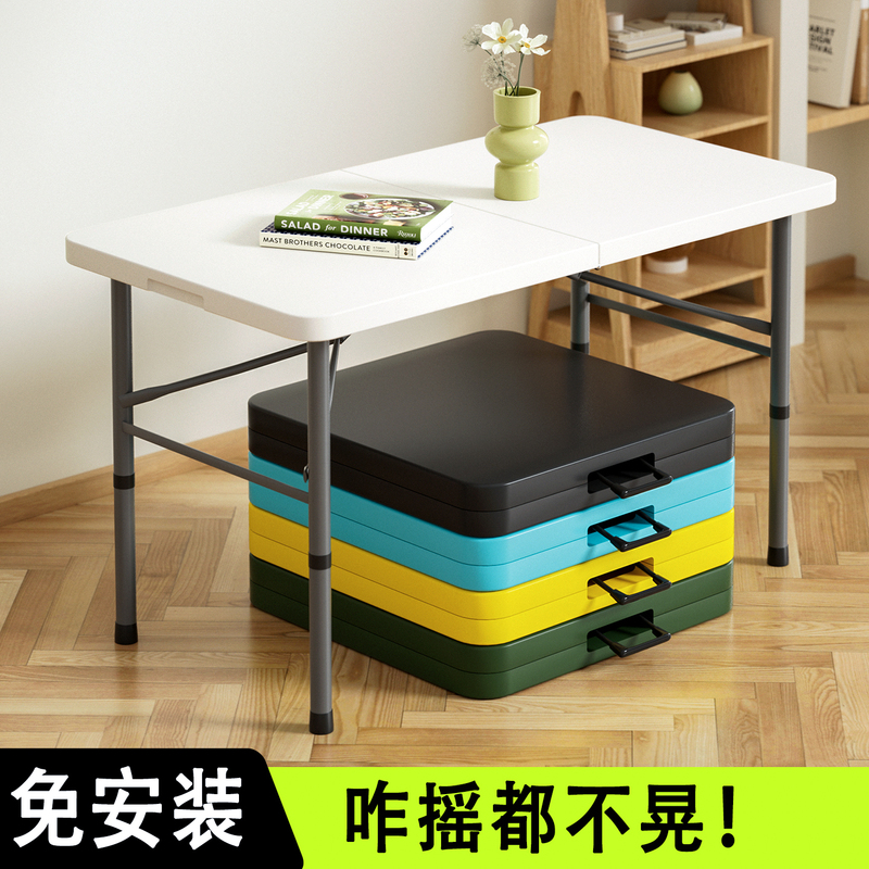 Foldable Table, Portable Outdoor Stall Table, Simple Household Dining Table, Rectangular Computer Study Desk, Eating Table Foldable Table, Portable Outdoor Stall Table, Simple Household Dining Table, Rectangular Computer Study Desk, Eating Table