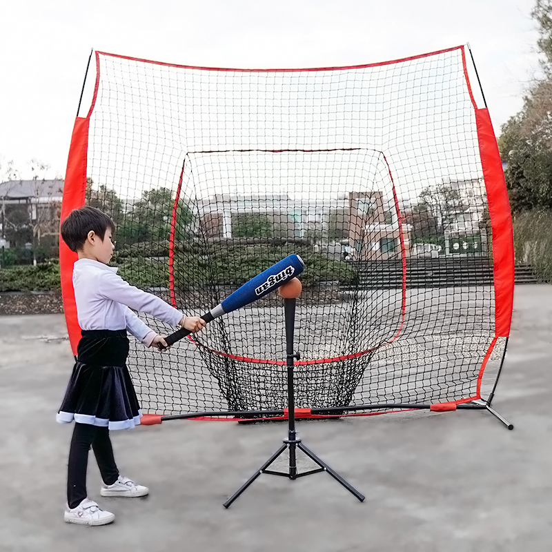 Children's baseball net baseball baseball basketball exercise net adult home baseball pitcher training net T - type play