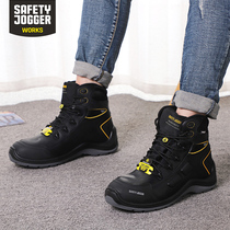 Anshiyi SafetyJogger safety shoes VOLCANO safety shoes waterproof anti-smashing anti-stab anti-slip anti-static