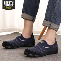 SafetyJogger Lauprotect shoes saddle PLEASANT Summer Safe shoes Light working shoes One foot pedal breathable YUKON