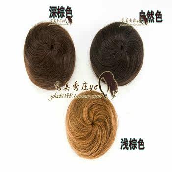 Extension cheveux - Chignon - Ref 236009 Image 11