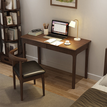 Solid Wood computer desk small apartment modern Chinese table home simple writing desk learning table bedroom desk