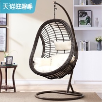 Hanging chair Bedroom Hanging orchid chair Falling chair Hanging blue chair Cushion Rattan hanging chair Swing bed Girl rocking chair Romantic