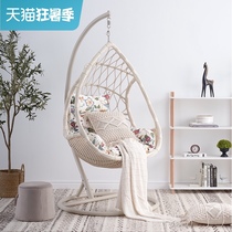 Swing chair Household hanging basket rattan chair Indoor European lazy hammock Rocking chair Balcony Birds nest orchid chair Cradle chair
