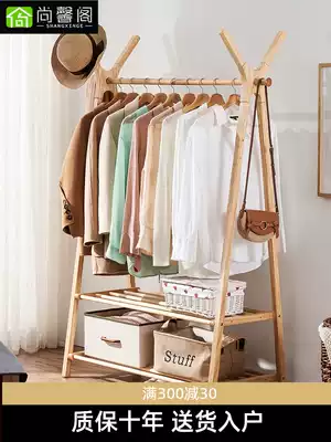 Solid wood coat rack hanger Floor-to-ceiling bedroom hanger Simple simple modern one-piece room multi-function bag rack