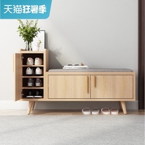 Door shoe rack Shoe cabinet Simple and economical multi-layer indoor good-looking space-saving door No door can sit and put shoes