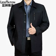 Mùa xuân và Mùa Thu Trung Niên Áo Khoác Nam 50-Năm Dad Gói Loose Coat Kinh Doanh Áo Khoác Giản Dị Cộng Với Phân Bón Áo Khoác