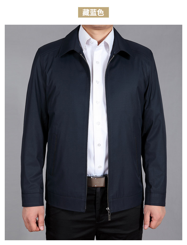 Mùa xuân và mùa thu mô hình trung niên áo khoác nam ve áo lỏng kích thước lớn áo khoác nam kinh doanh bình thường áo khoác cha phần mỏng