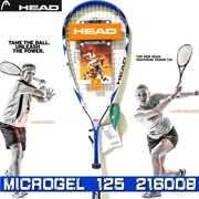 Hyde Head sợi carbon nam giới và phụ nữ squash vợt MICROGEL 125 tường ánh sáng shot để gửi squash 125 gam pat