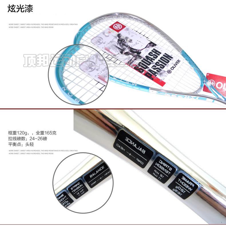 OLIVER Oliver Đức SPUTNIK đầy đủ carbon squash vợt để gửi golfers keo nam giới và phụ nữ ánh sáng tường shot vợt tennis prince