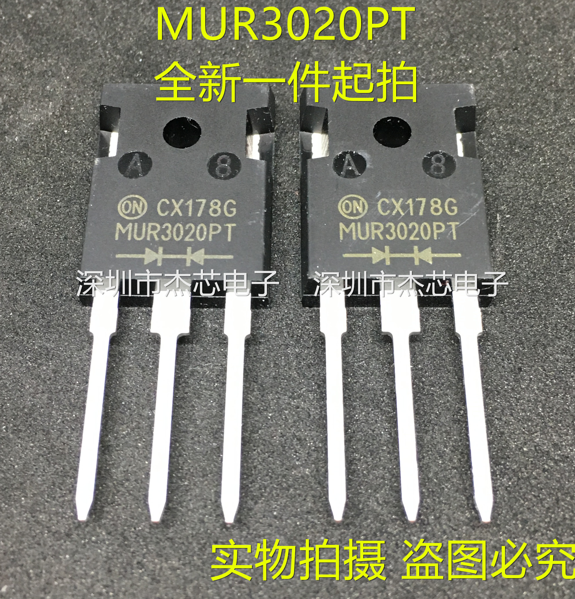 New MUR3020PT Fast Restore Diode Rectifier 30A 200V TO-247 3 feet