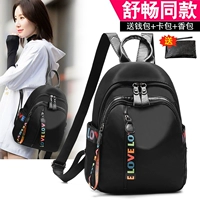 Oxford vải vai nữ phiên bản Hàn Quốc của mùa đông nylon mới túi sinh viên thời trang hoang dã vải du lịch ba lô thủy triều balo nam đi làm